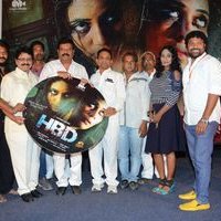 HBD (Hacked By Devil) Movie Audio Launch Photos | Picture 1456343