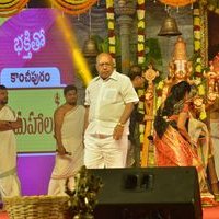 Om Namo Venkatesaya Audio Launch Function Photos | Picture 1458745
