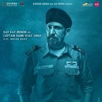 Ghazi First Look Posters | Picture 1459676