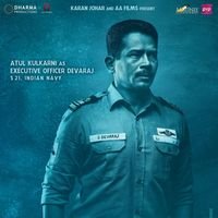 Ghazi First Look Posters | Picture 1459675