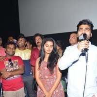 Shatamanam Bhavathi Team Promotes Movie at Inox Kurnool Photos | Picture 1462872