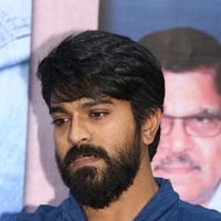 Ram Charan Launches Chiranjeevi Book Written By Rama Rao Photos | Picture 1463961