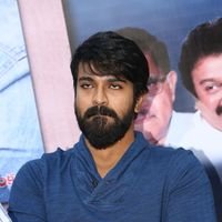 Ram Charan Launches Chiranjeevi Book Written By Rama Rao Photos | Picture 1463945