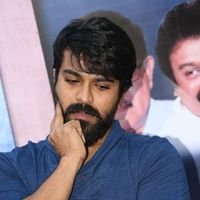 Ram Charan Launches Chiranjeevi Book Written By Rama Rao Photos | Picture 1463952