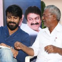 Ram Charan Launches Chiranjeevi Book Written By Rama Rao Photos | Picture 1463954