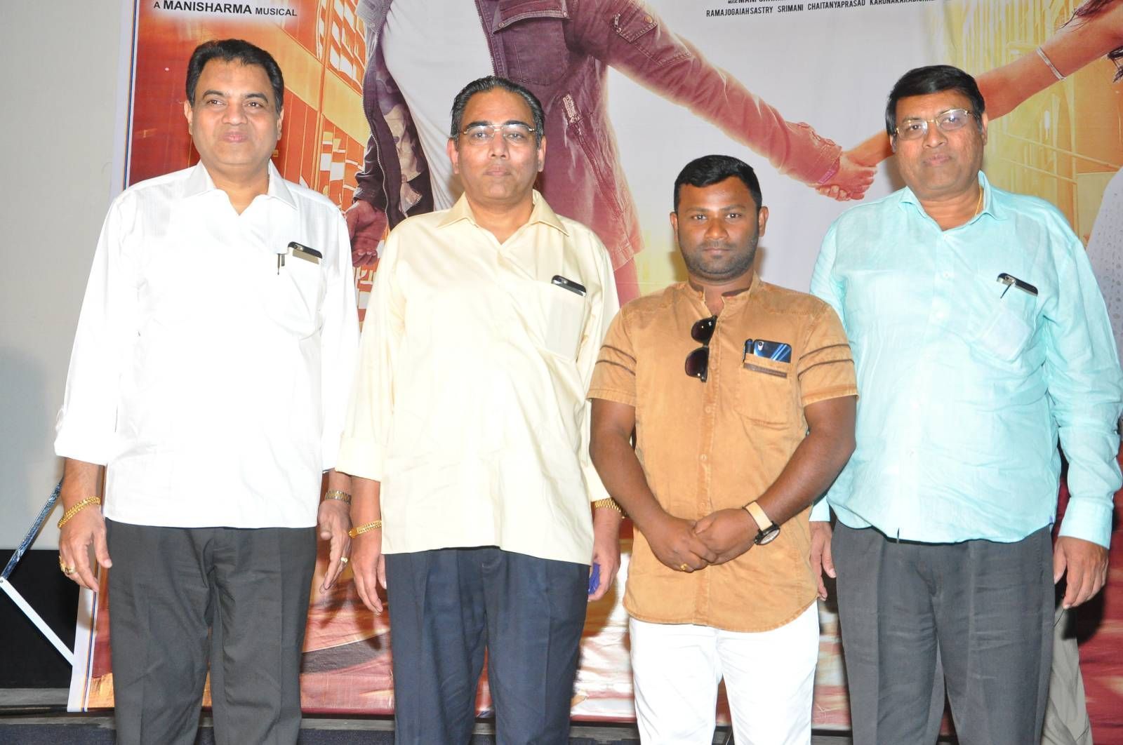 Aakatayi Movie Teaser Launch Photos | Picture 1464096