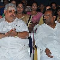 Aakatayi Movie Teaser Launch Photos | Picture 1464064