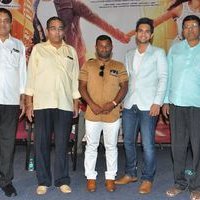 Aakatayi Movie Teaser Launch Photos | Picture 1464095