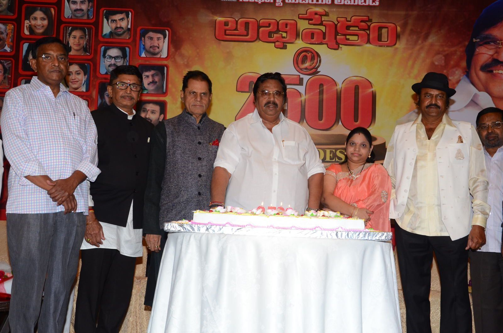 Abhishekam Serial 2500th Episodes Celebrations Photos | Picture 1464260