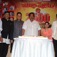 Abhishekam Serial 2500th Episodes Celebrations Photos | Picture 1464260