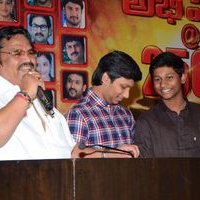 Abhishekam Serial 2500th Episodes Celebrations Photos | Picture 1464256