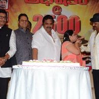 Abhishekam Serial 2500th Episodes Celebrations Photos | Picture 1464259