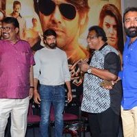 Mande Suryudu Movie Audio Launch Photos
