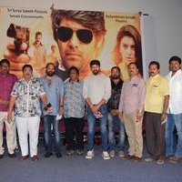 Mande Suryudu Movie Audio Launch Photos | Picture 1464228