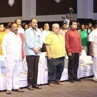 Sri Valli Movie Audio Launch Photos | Picture 1464732