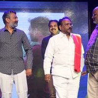 Sri Valli Movie Audio Launch Photos | Picture 1464760