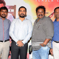 Yeman aka Yamen Telugu Movie Teaser Launch Photos