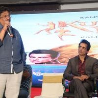 Kung Fu Yoga Telugu Movie Press Meet Photos | Picture 1465815