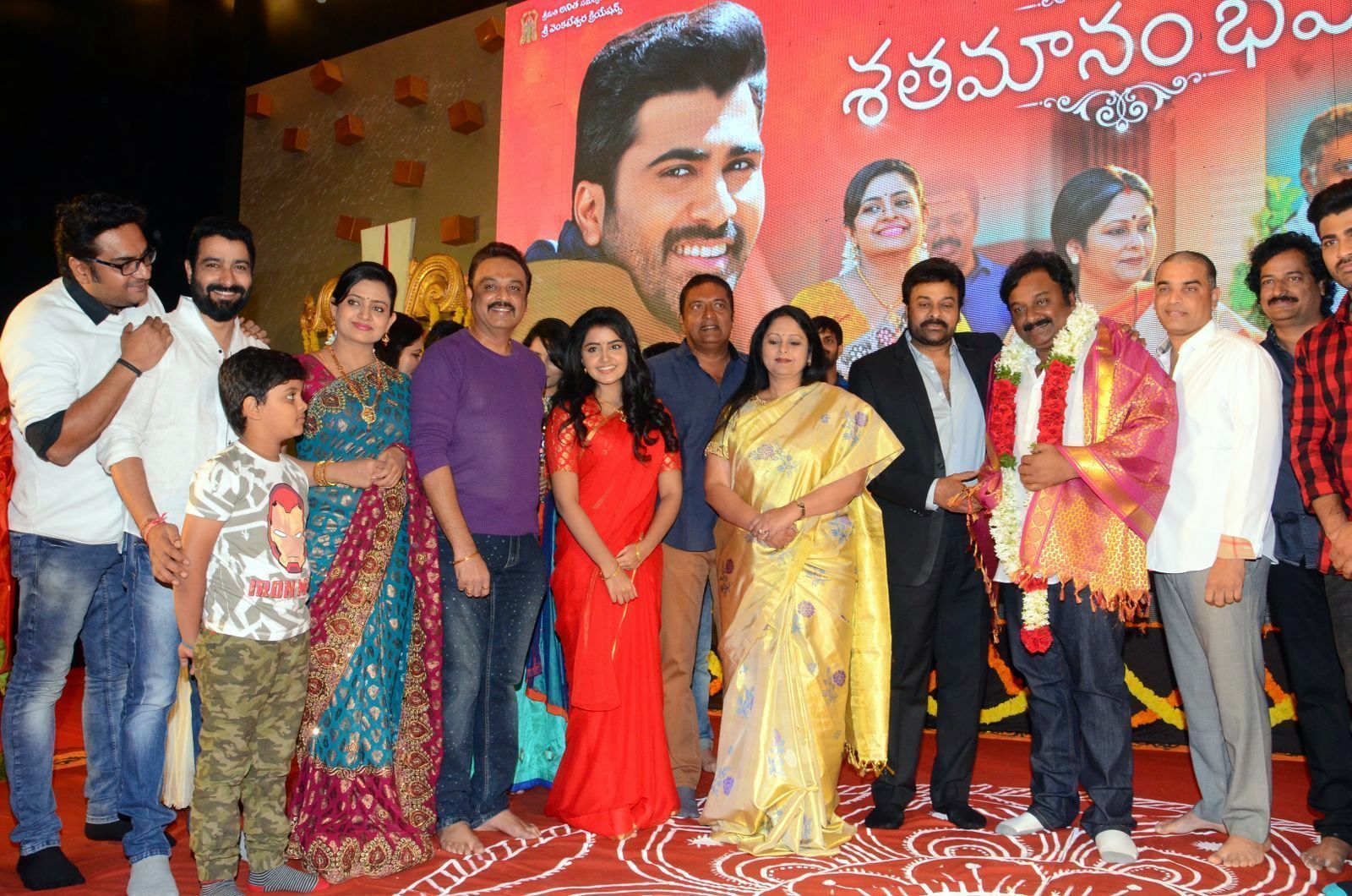 Sathamanam Bhavati Movie Success Meet Photos | Picture 1466525