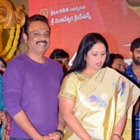 Sathamanam Bhavati Movie Success Meet Photos | Picture 1466516