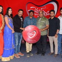 Chennai Chaitrama Movie Title Launch Photos | Picture 1467632