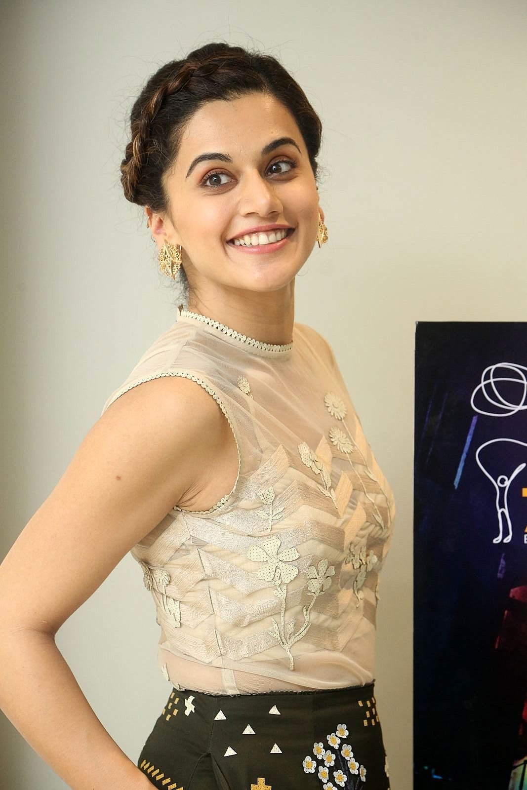 Taapsee Pannu at Anando Brahma Trailer Launch | Picture 1519164
