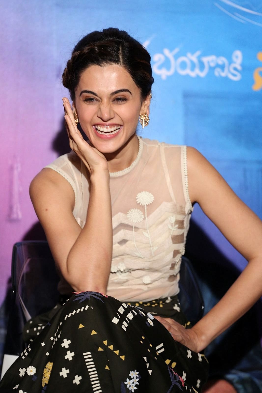 Taapsee Pannu at Anando Brahma Trailer Launch | Picture 1519172