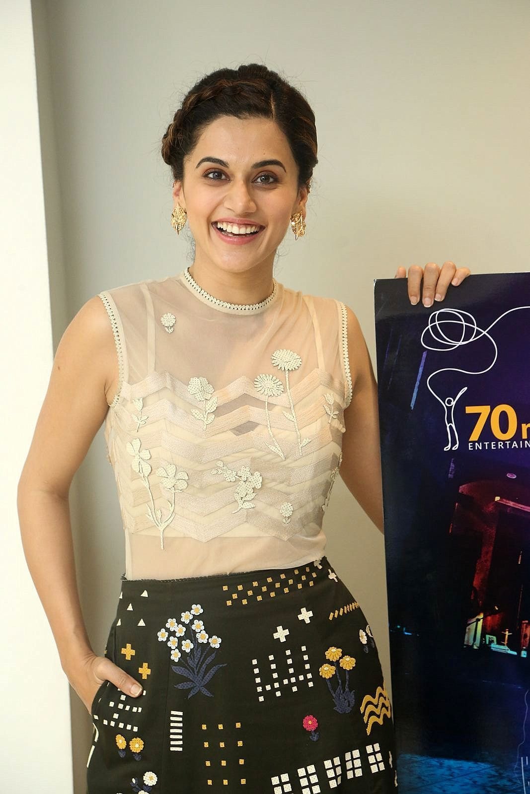 Taapsee Pannu at Anando Brahma Trailer Launch | Picture 1519157