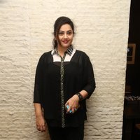Meena Durairaj - TDR TV9 Awards 2017 Press Meet Photos | Picture 1477838