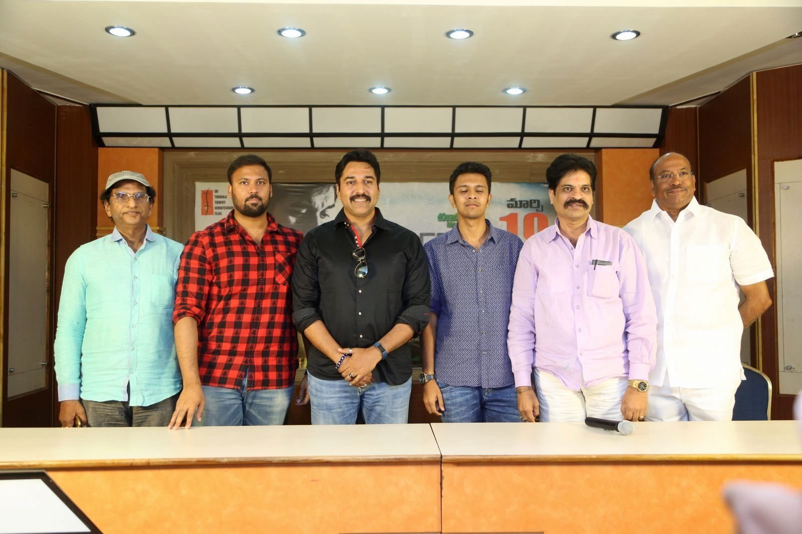 Tamil Blockbuster D16 To Release In Telugu Movie Press Meet Photos | Picture 1479707