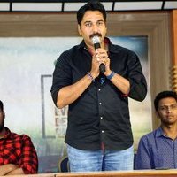 Rahman - Tamil Blockbuster D16 To Release In Telugu Movie Press Meet Photos