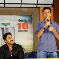 Karthick Naren - Tamil Blockbuster D16 To Release In Telugu Movie Press Meet Photos