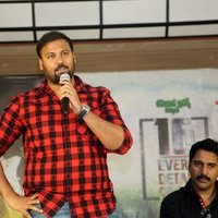Tamil Blockbuster D16 To Release In Telugu Movie Press Meet Photos