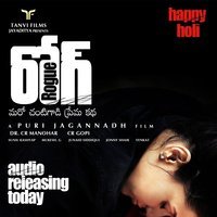 Rogue Telugu Movie Happy Holi Hot Wallpapers