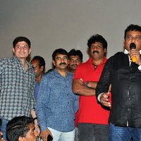 Dwaraka Movie Success Tour At Rajahmundry Photos | Picture 1481431
