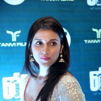Mannara Chopra Photos At Rogue Audio Release Function | Picture 1481937