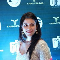 Mannara Chopra Photos At Rogue Audio Release Function | Picture 1481938