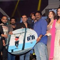 Rogue Movie Audio Launch Photos | Picture 1482302