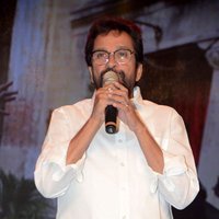 Rogue Movie Audio Launch Photos | Picture 1482164