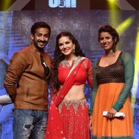 Rogue Movie Audio Launch Photos | Picture 1482252