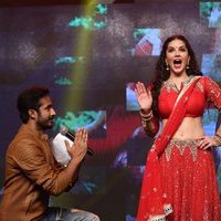 Rogue Movie Audio Launch Photos | Picture 1482259