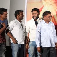 Kannullo Nee Roopame Movie Teaser Launch Photos | Picture 1482603