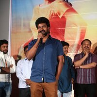 Kannullo Nee Roopame Movie Teaser Launch Photos | Picture 1482607