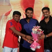 Kannullo Nee Roopame Movie Teaser Launch Photos | Picture 1482596