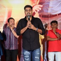 Kannullo Nee Roopame Movie Teaser Launch Photos | Picture 1482610