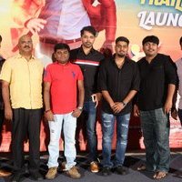 Kannullo Nee Roopame Movie Teaser Launch Photos | Picture 1482601