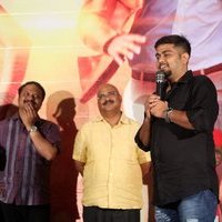 Kannullo Nee Roopame Movie Teaser Launch Photos | Picture 1482609