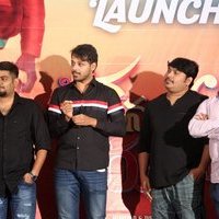 Kannullo Nee Roopame Movie Teaser Launch Photos | Picture 1482613
