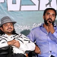 Nenorakam Movie Press Meet And Interview Photos | Picture 1482828