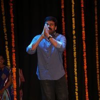 Chiranjeevi (Actors) - Allu Ramalingaiah Awards 2017 Presentation Photos